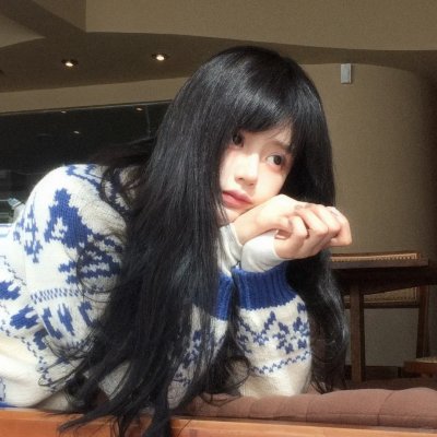 暴君妖姬